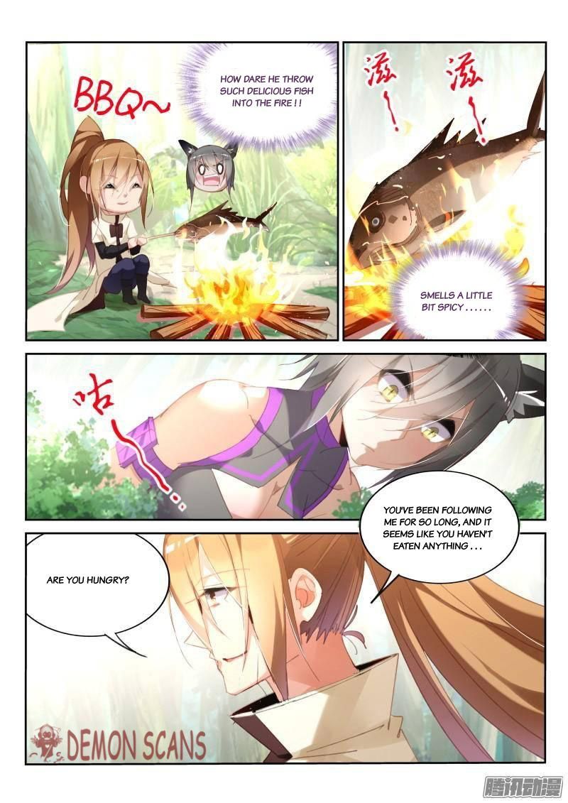 demon_spirit_seed_manual_237_5