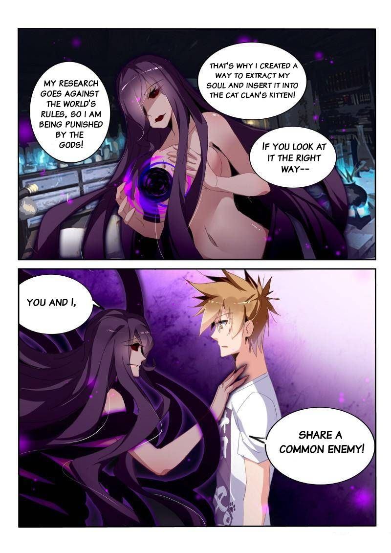 demon_spirit_seed_manual_246_6
