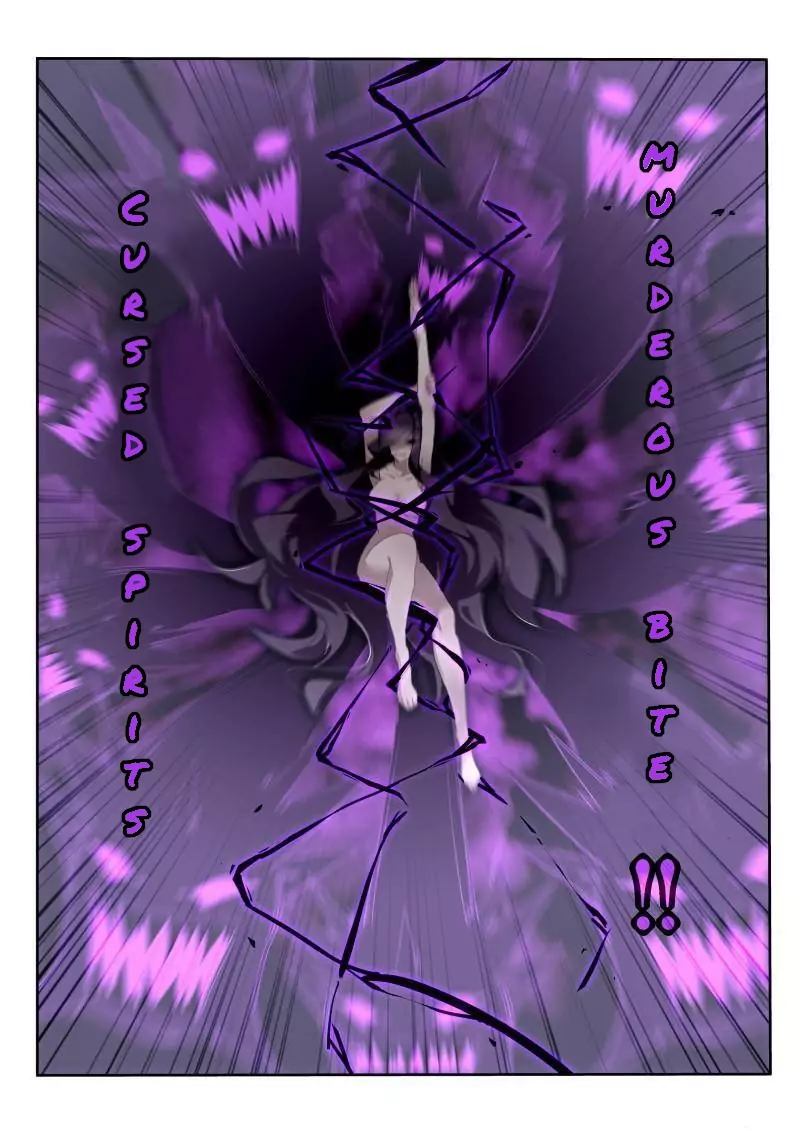 demon_spirit_seed_manual_247_5