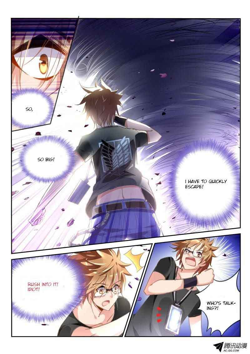 demon_spirit_seed_manual_26_9