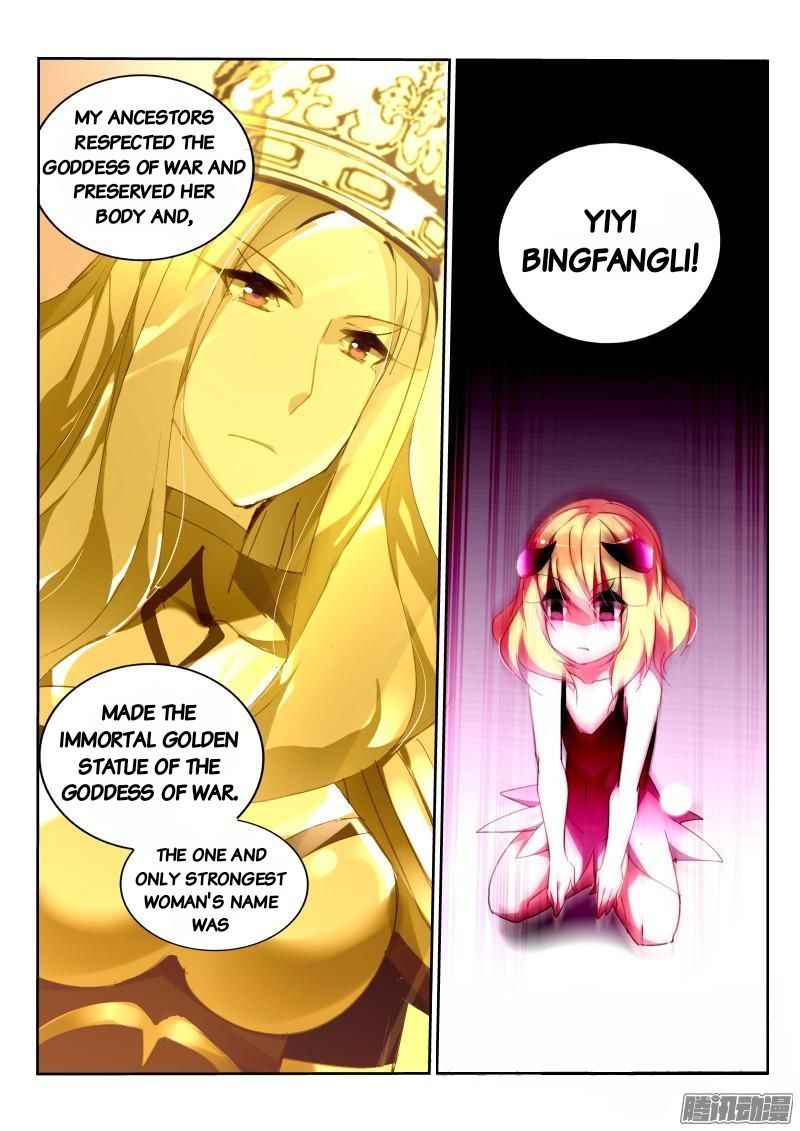 demon_spirit_seed_manual_266_11
