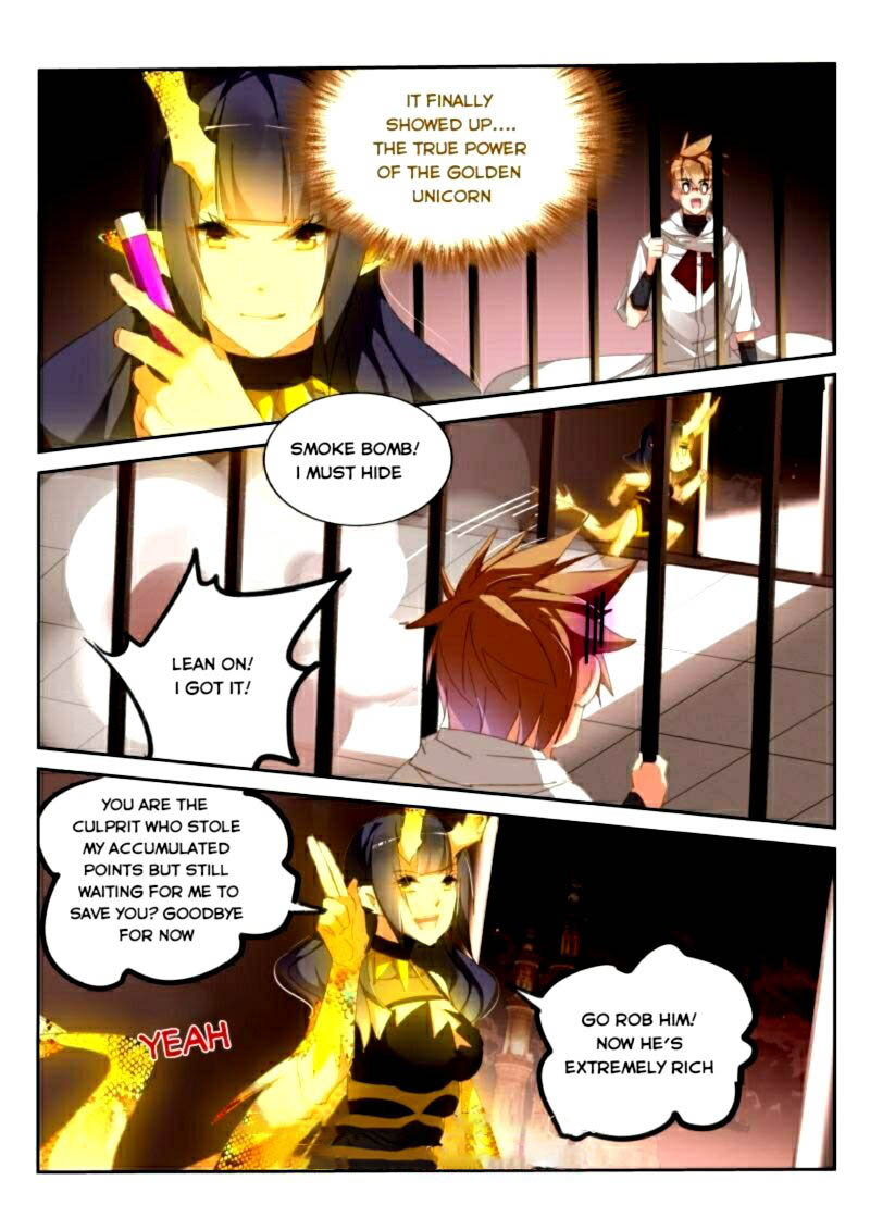 demon_spirit_seed_manual_277_2