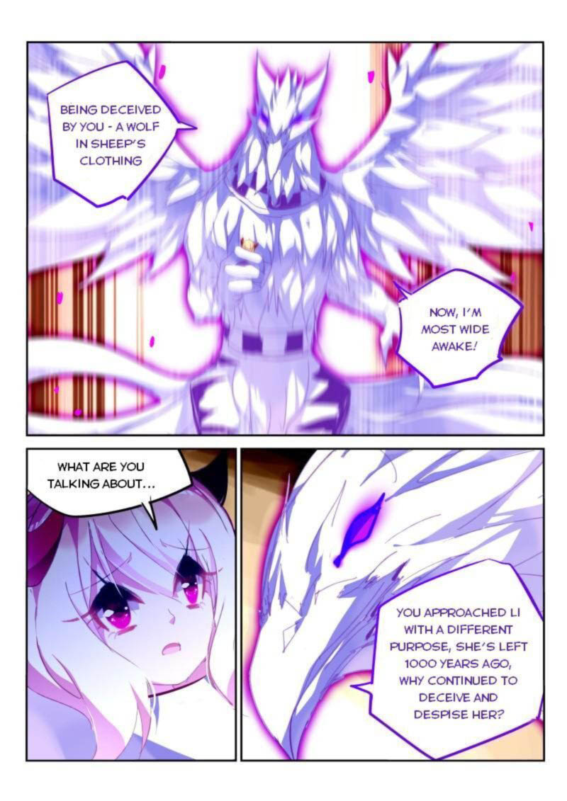 demon_spirit_seed_manual_280_6