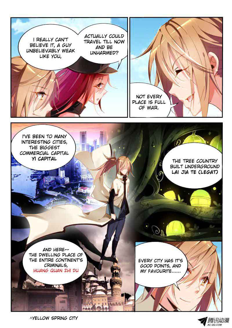 demon_spirit_seed_manual_34_4