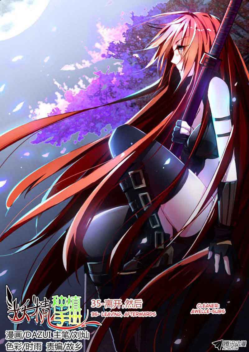 demon_spirit_seed_manual_35_1