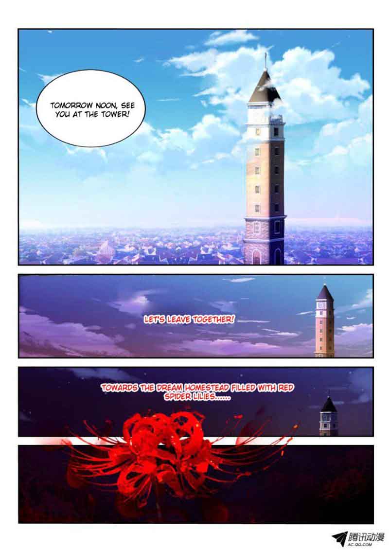 demon_spirit_seed_manual_35_9