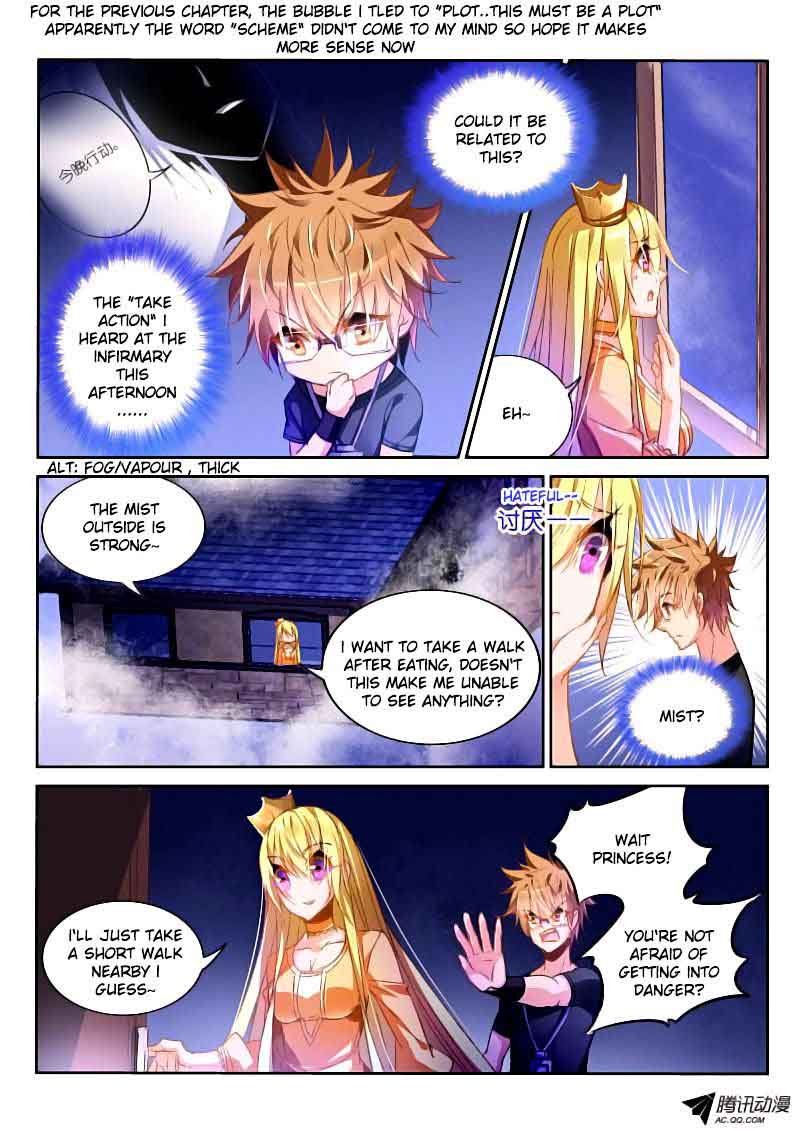 demon_spirit_seed_manual_40_2