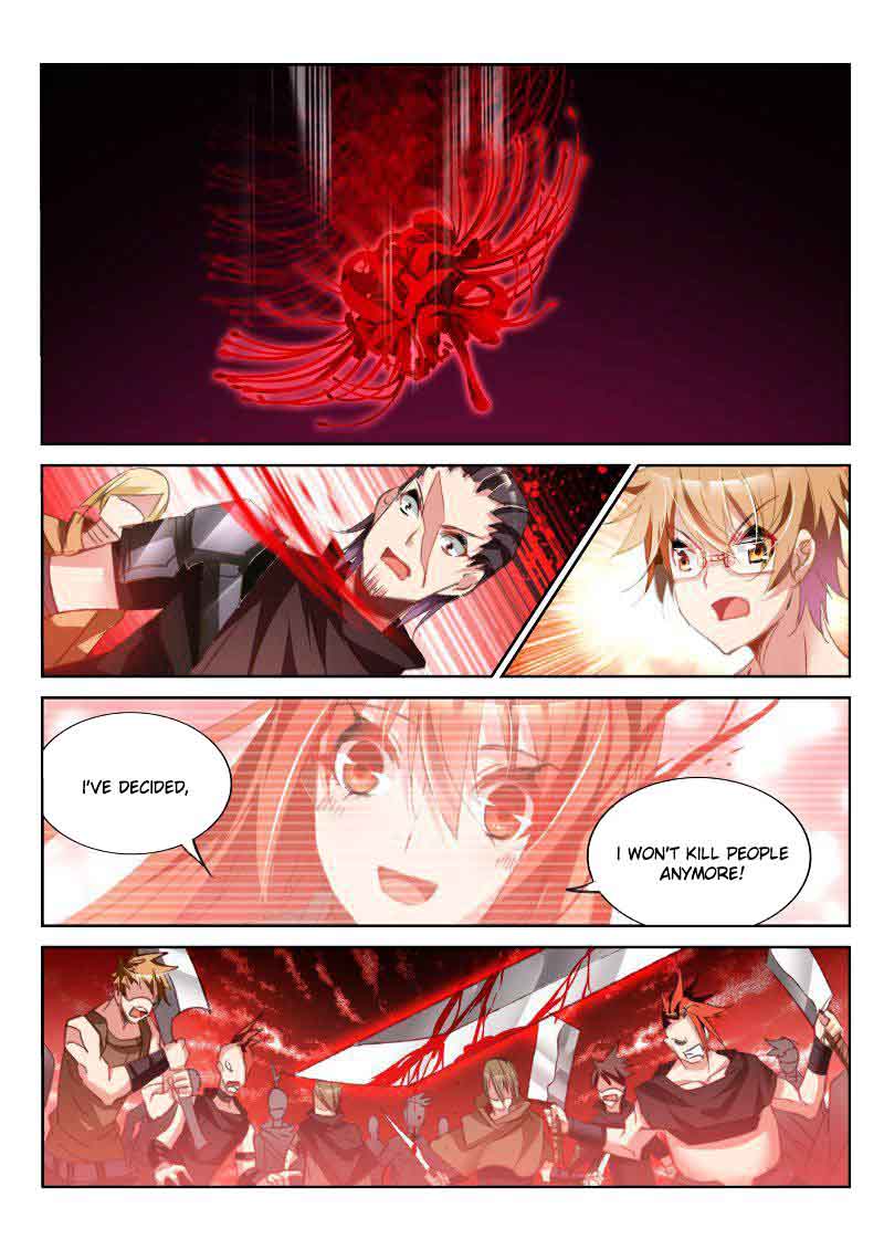 demon_spirit_seed_manual_50_10