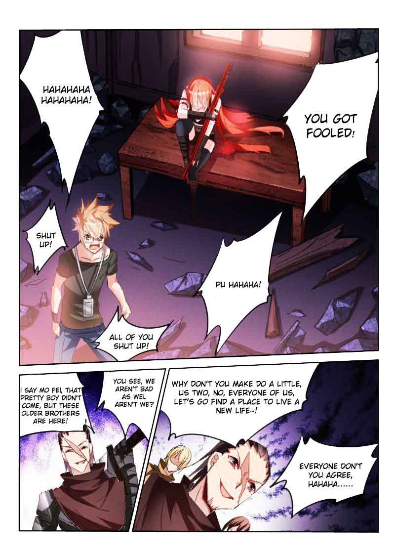 demon_spirit_seed_manual_50_9