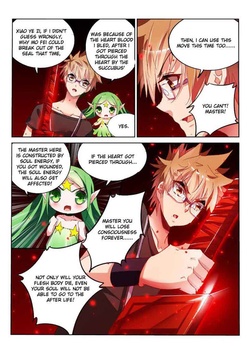 demon_spirit_seed_manual_55_6
