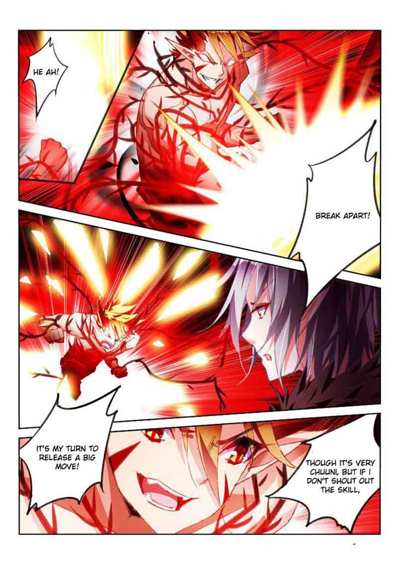 demon_spirit_seed_manual_58_4