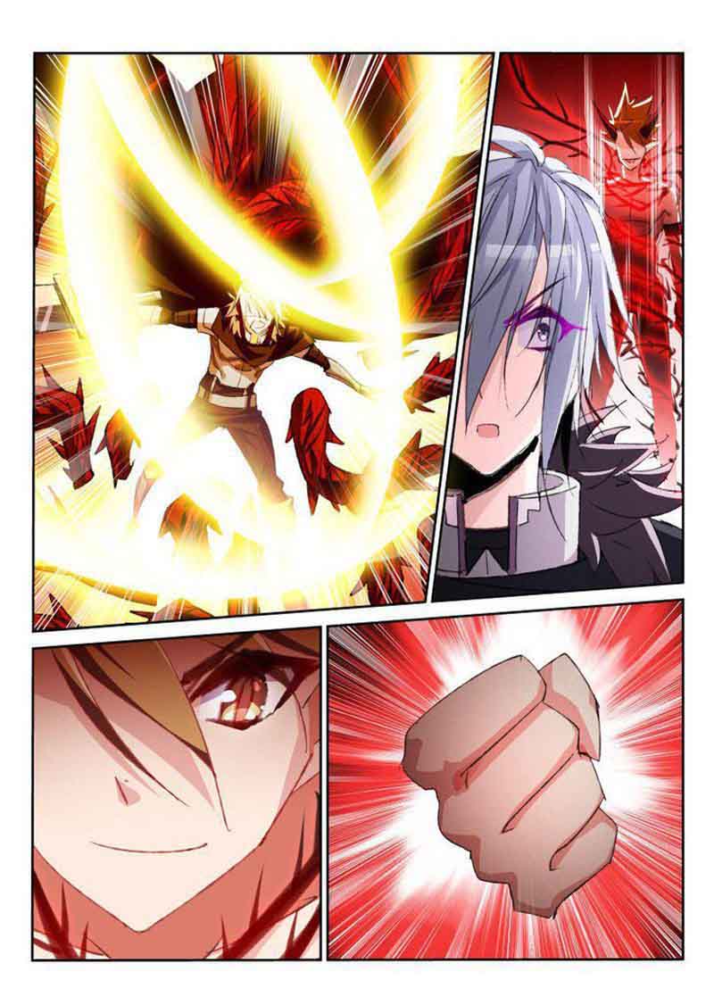 demon_spirit_seed_manual_58_7