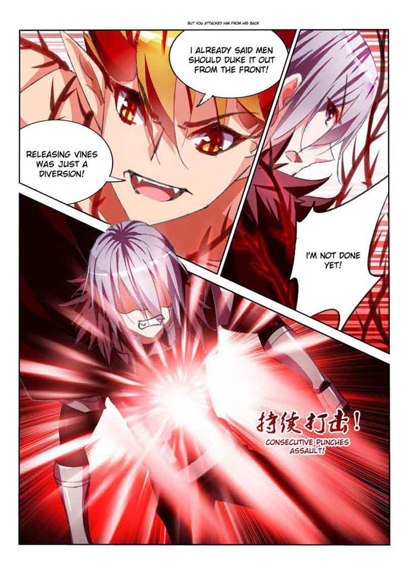 demon_spirit_seed_manual_58_9