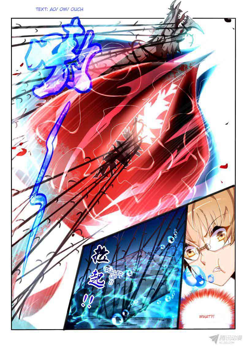 demon_spirit_seed_manual_75_9