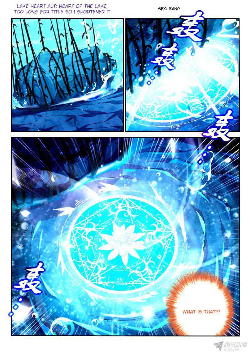 demon_spirit_seed_manual_76_2