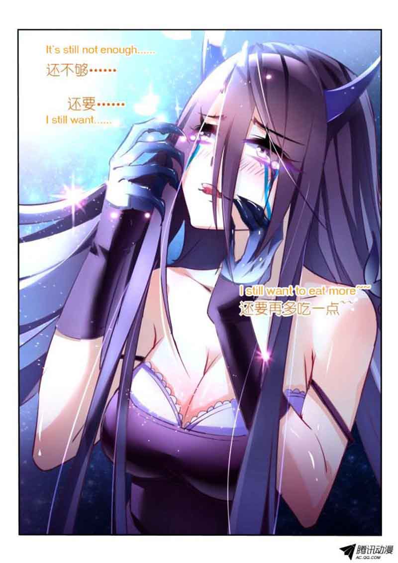 demon_spirit_seed_manual_8_7