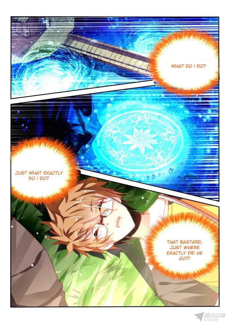 demon_spirit_seed_manual_82_9
