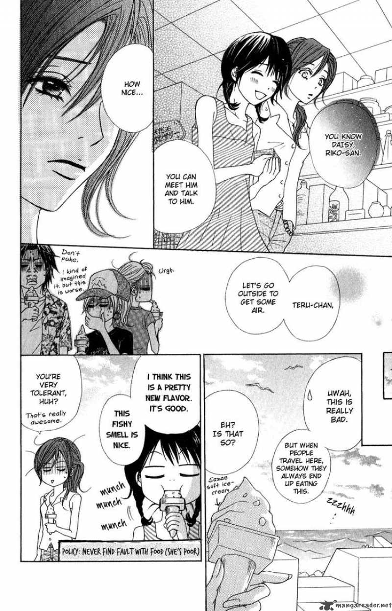 dengeki_daisy_13_12
