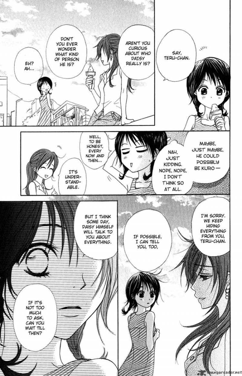dengeki_daisy_13_13