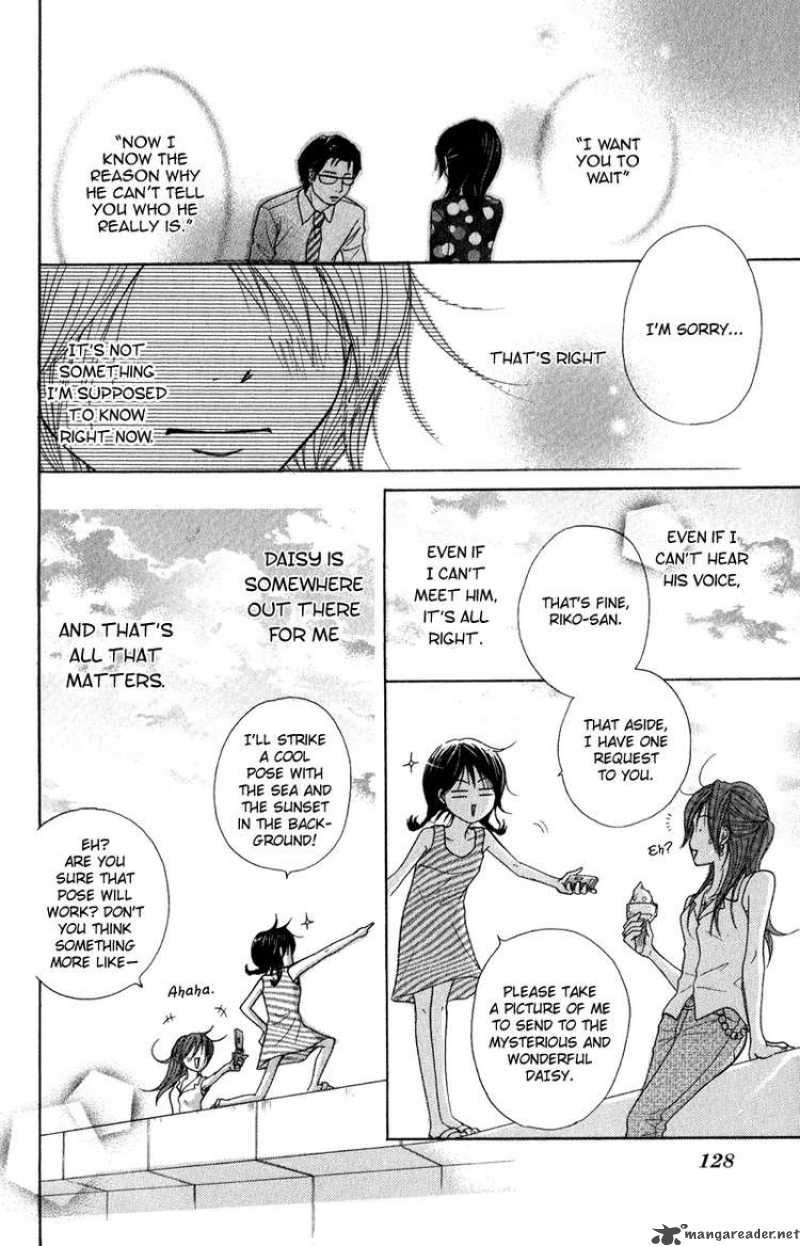 dengeki_daisy_13_14
