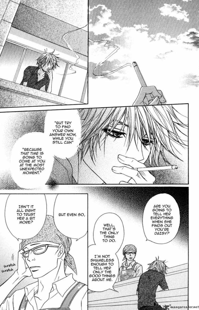 dengeki_daisy_13_15