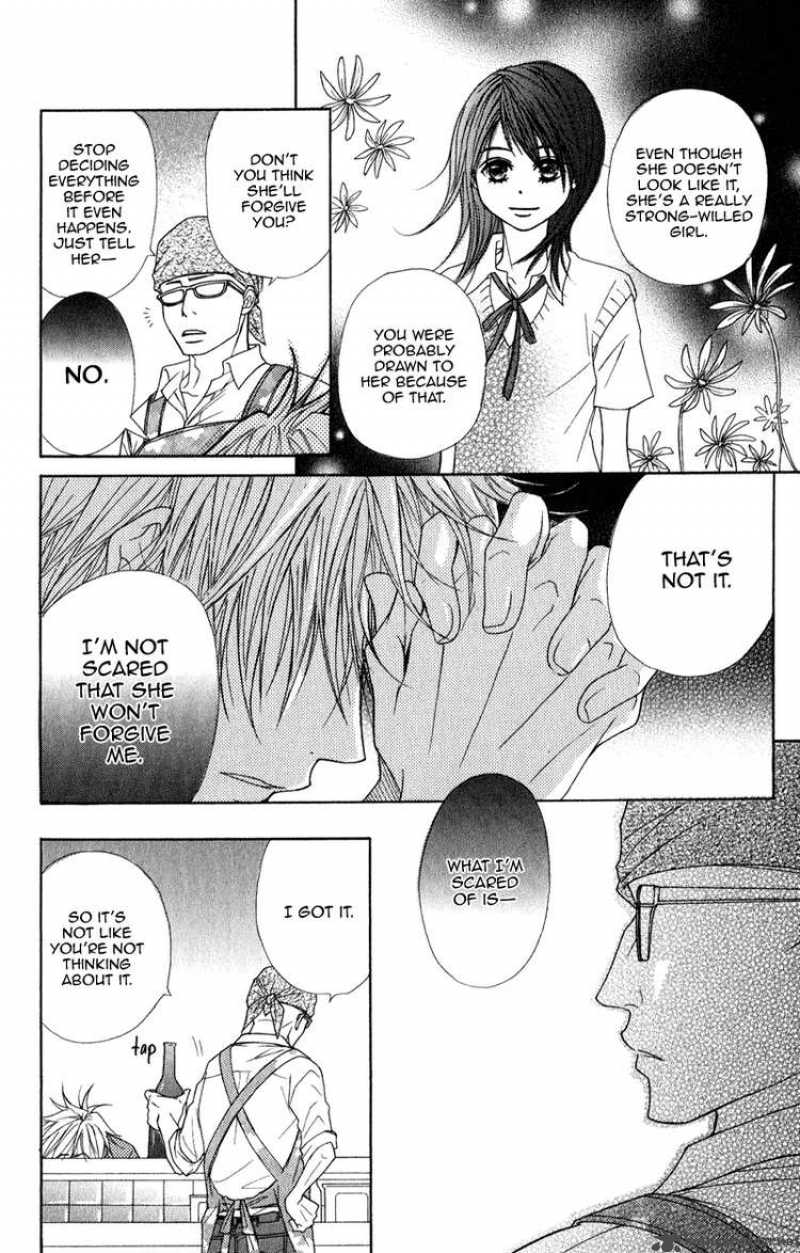dengeki_daisy_13_16