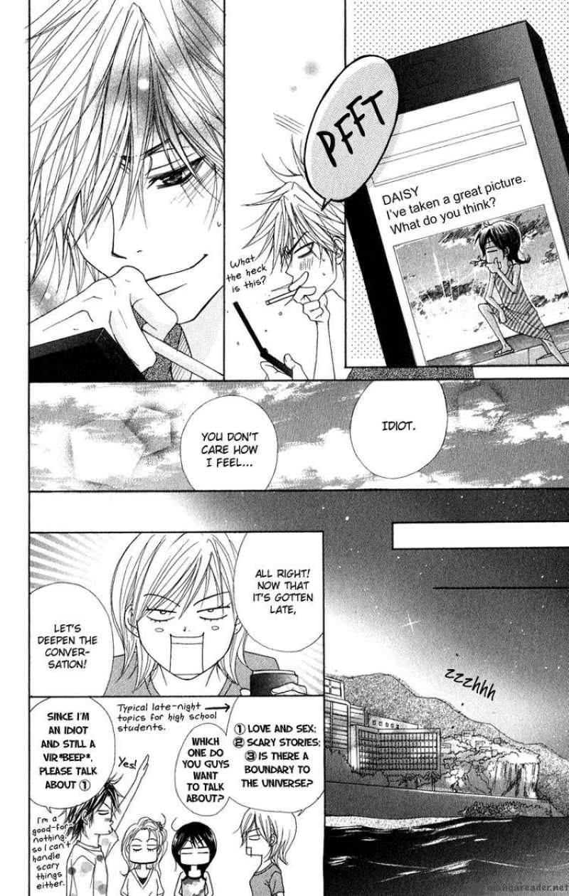 dengeki_daisy_13_18