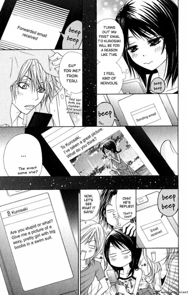 dengeki_daisy_13_21