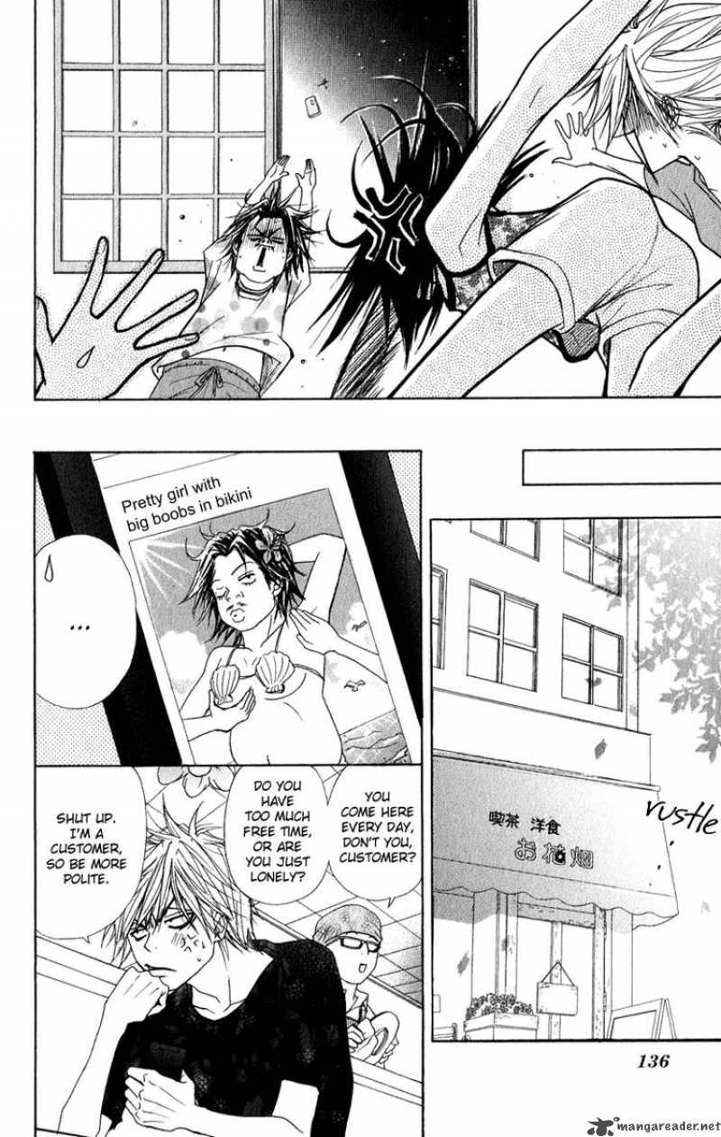 dengeki_daisy_13_22