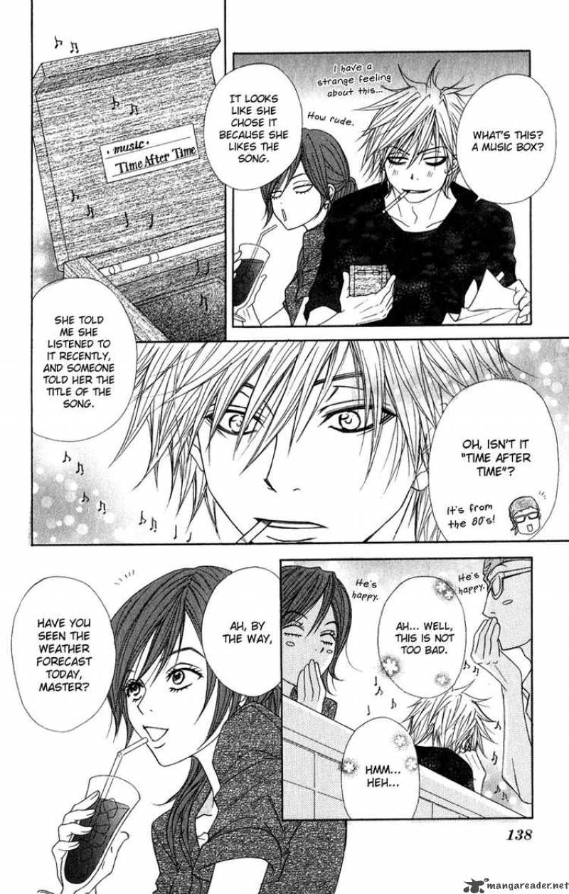 dengeki_daisy_13_24