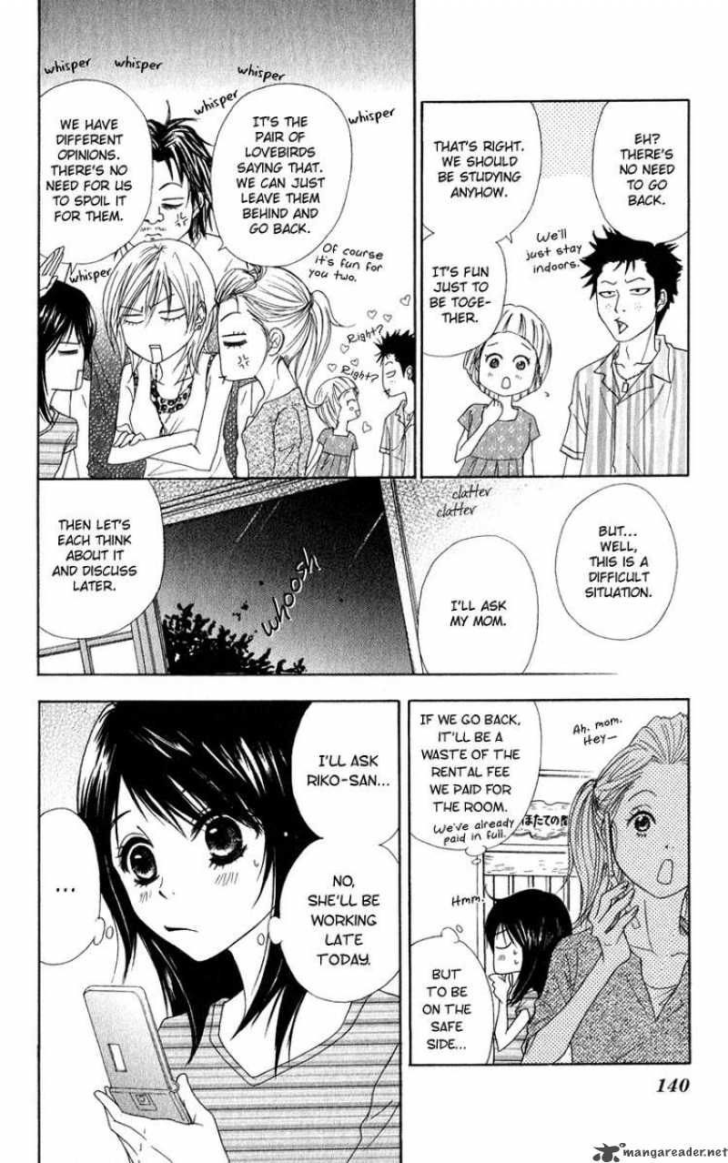 dengeki_daisy_13_26