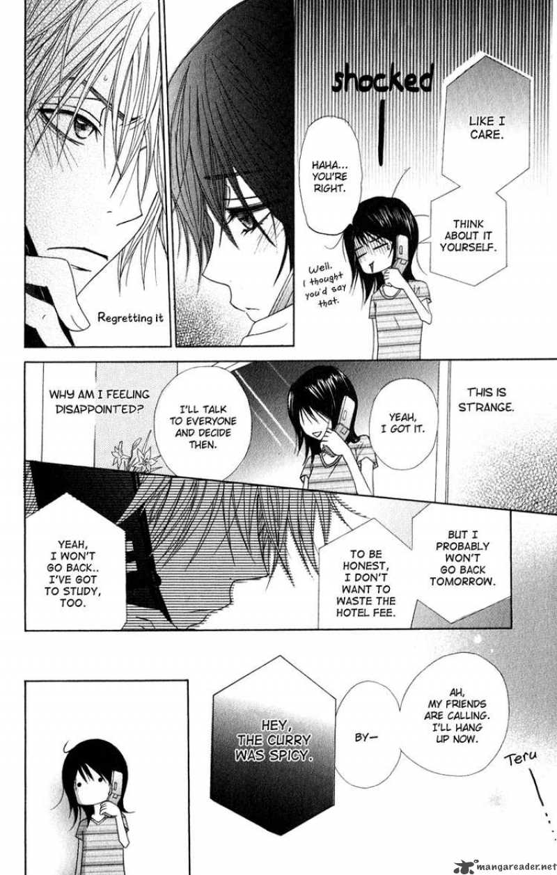 dengeki_daisy_13_30