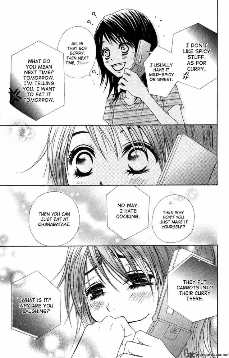 dengeki_daisy_13_31