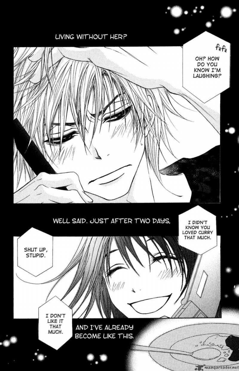 dengeki_daisy_13_32