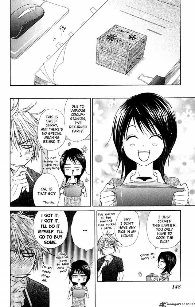 dengeki_daisy_13_34
