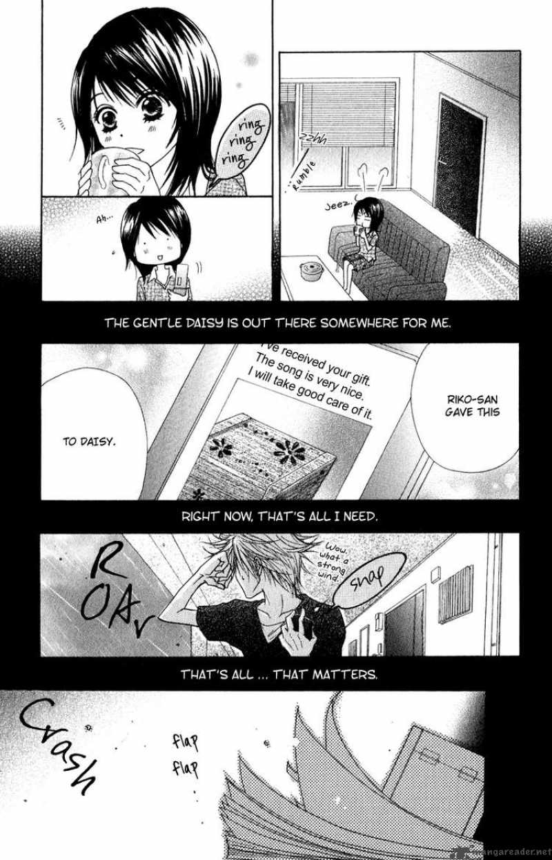 dengeki_daisy_13_35