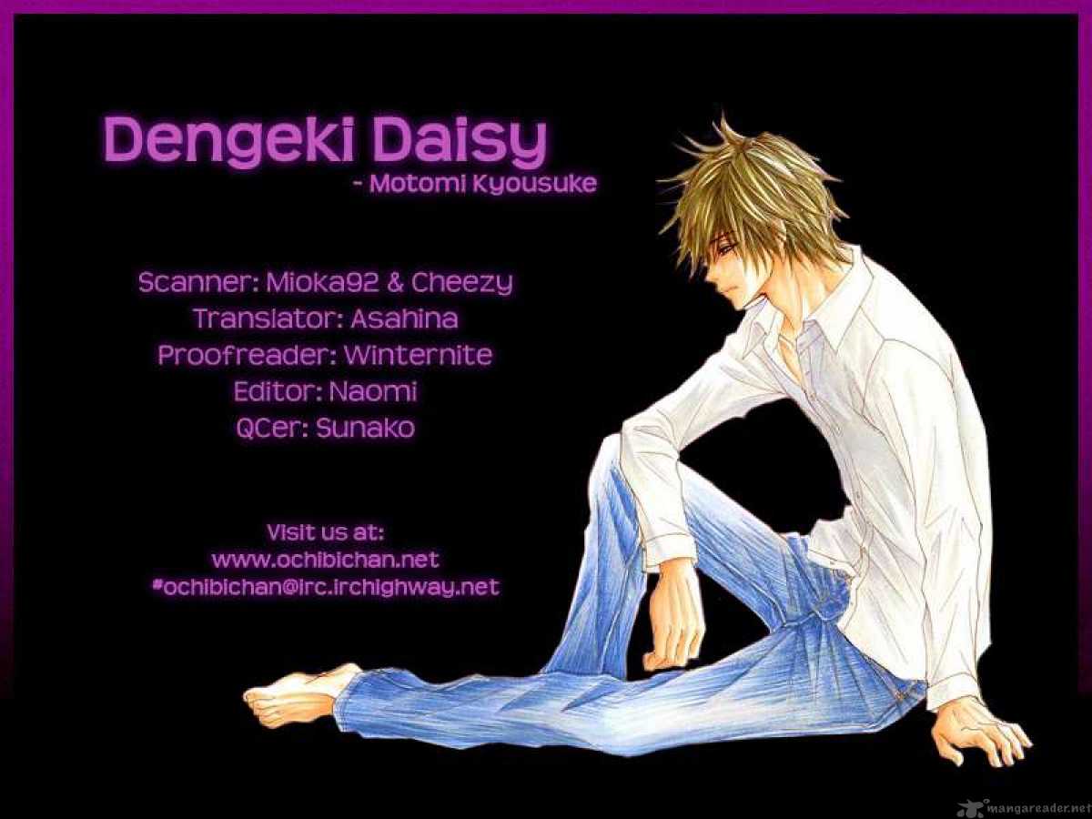 dengeki_daisy_13_37