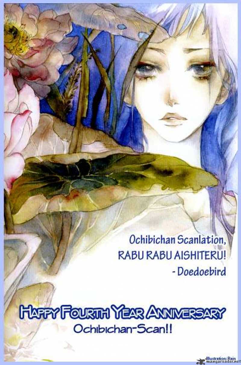 dengeki_daisy_13_38