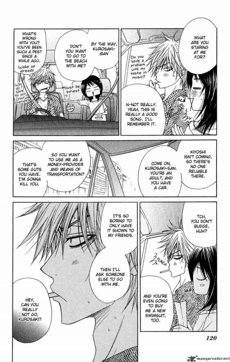 dengeki_daisy_13_6