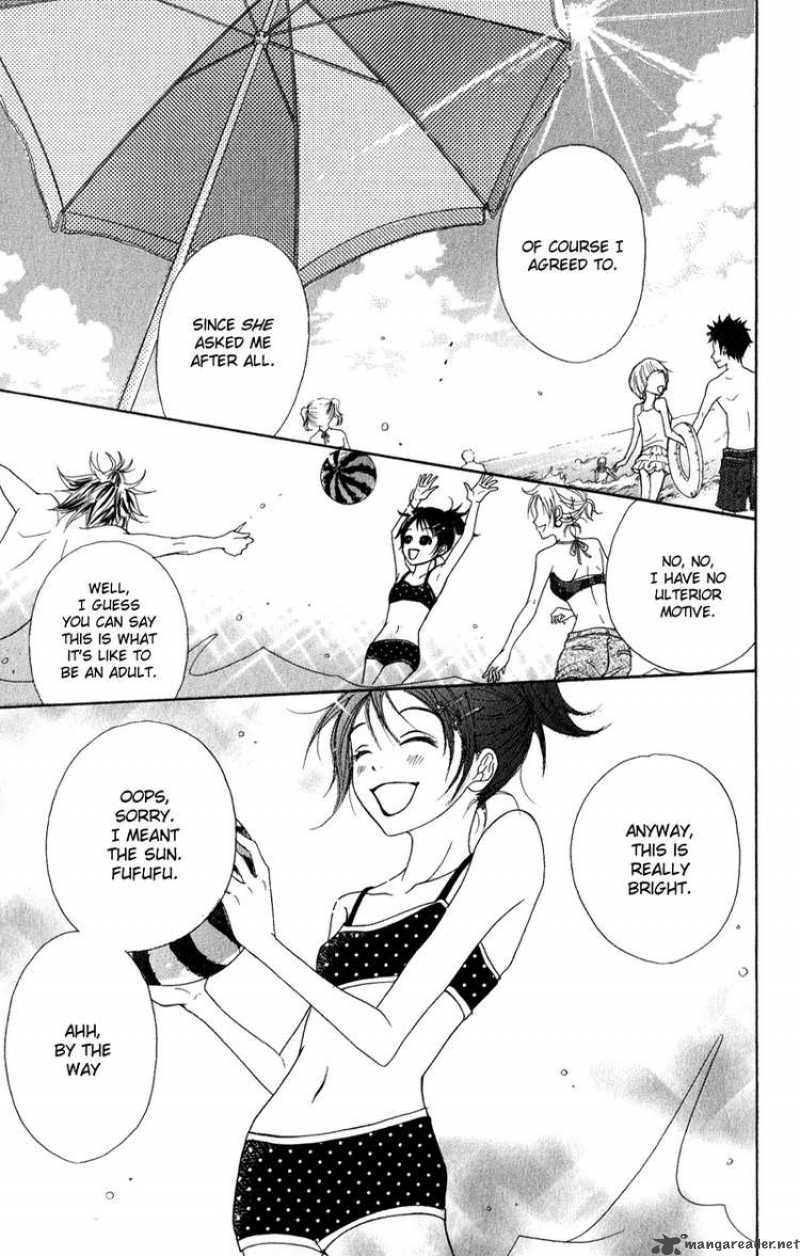 dengeki_daisy_13_7