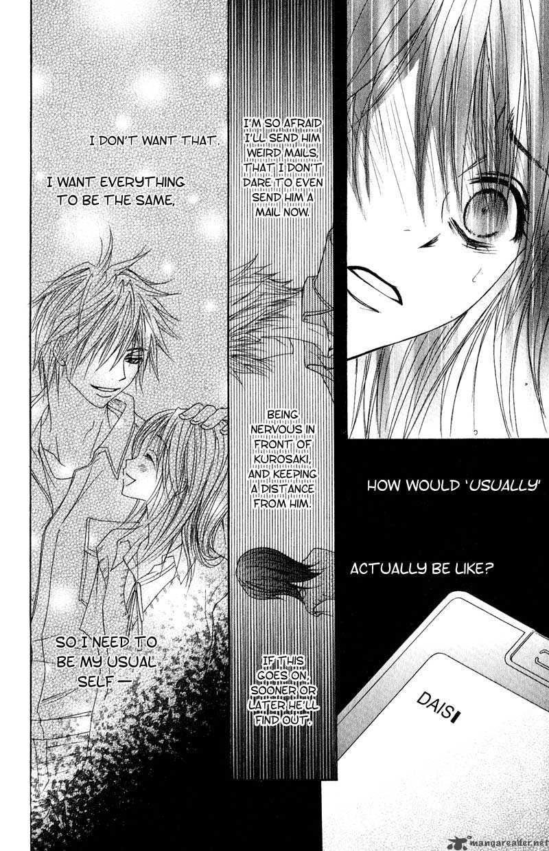 dengeki_daisy_15_16
