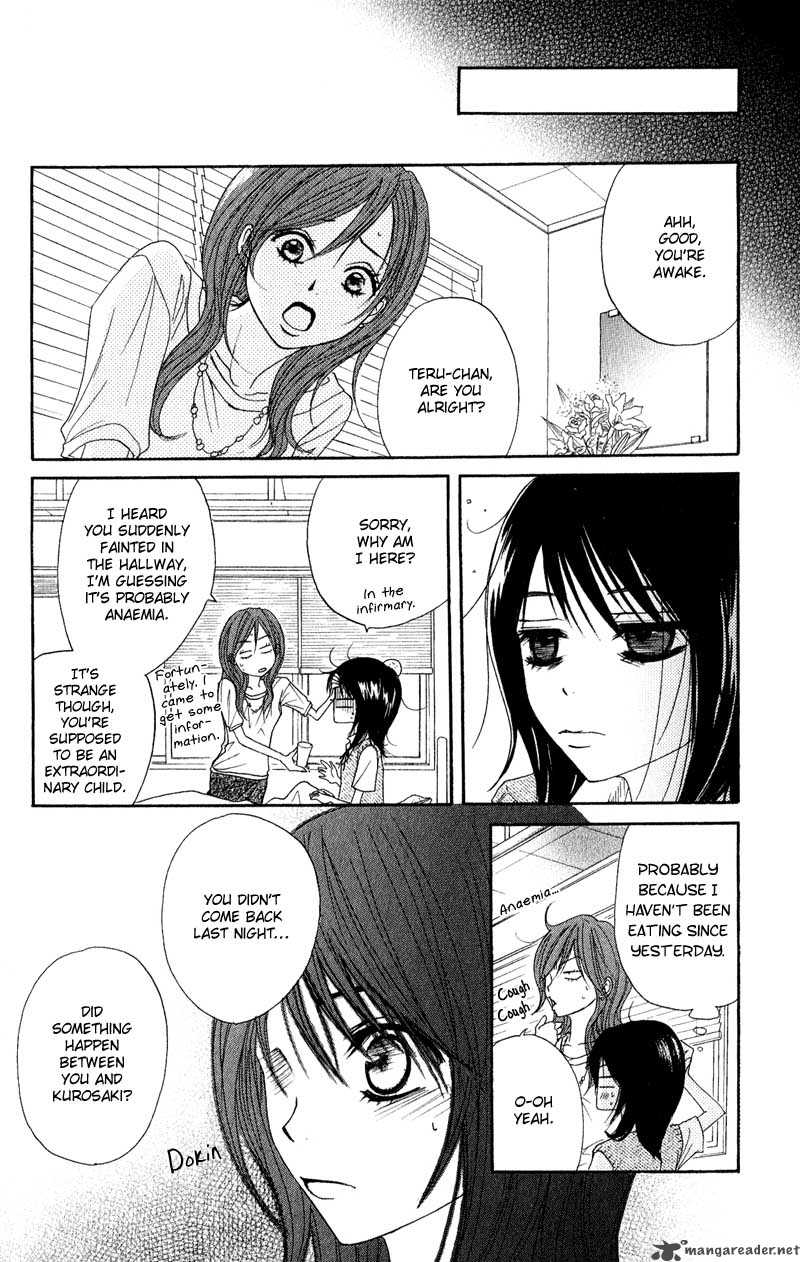 dengeki_daisy_15_18