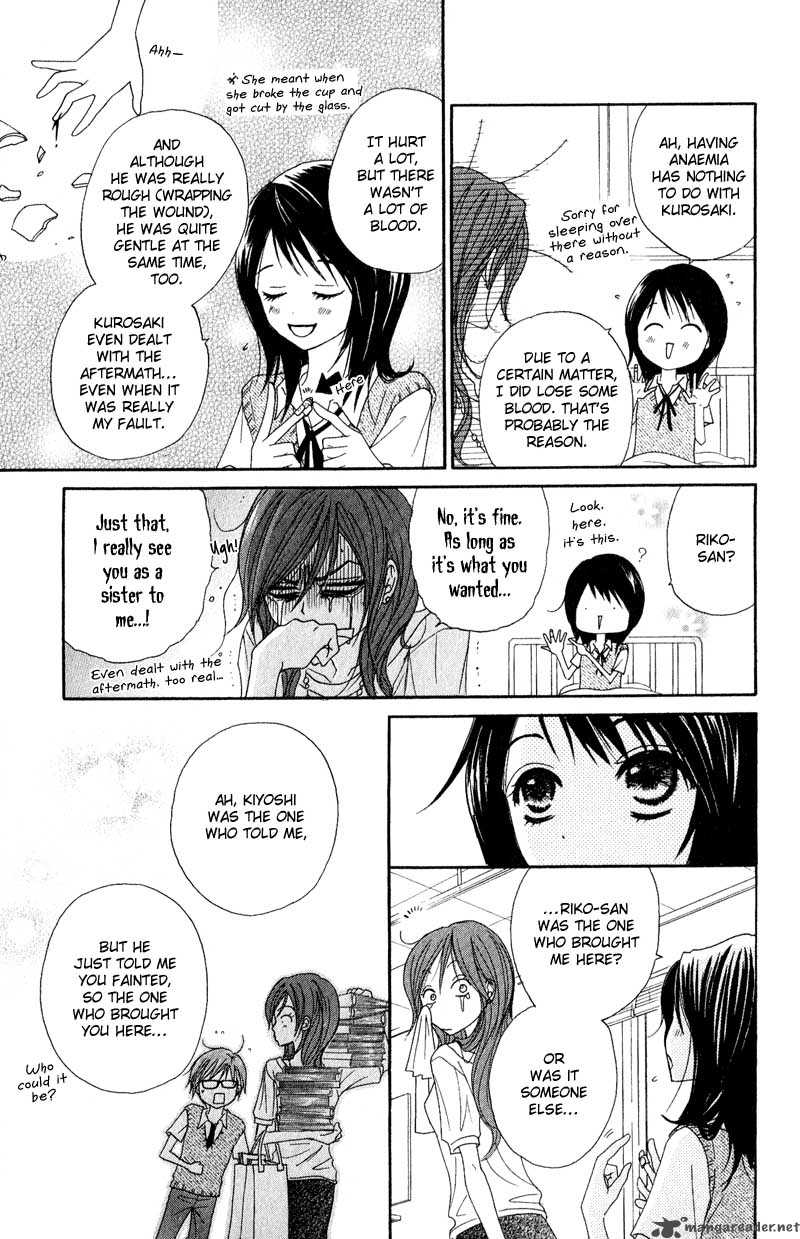 dengeki_daisy_15_19