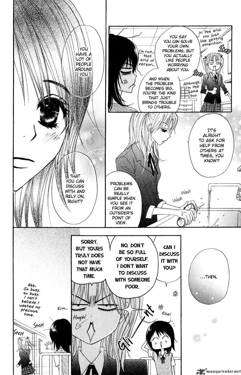 dengeki_daisy_15_22