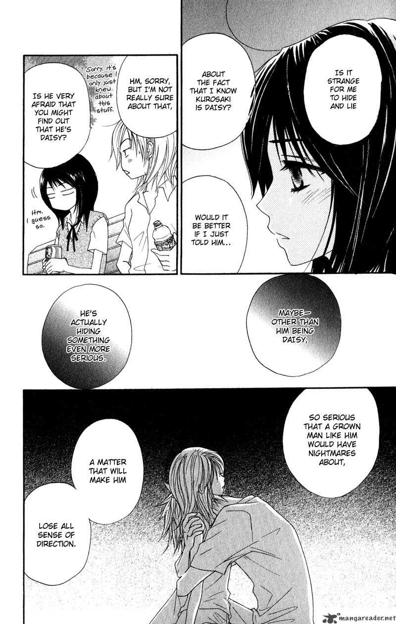 dengeki_daisy_15_28