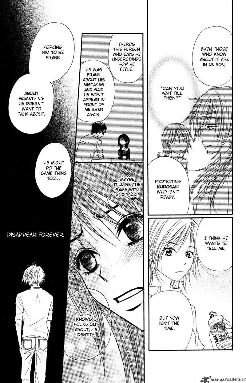 dengeki_daisy_15_29