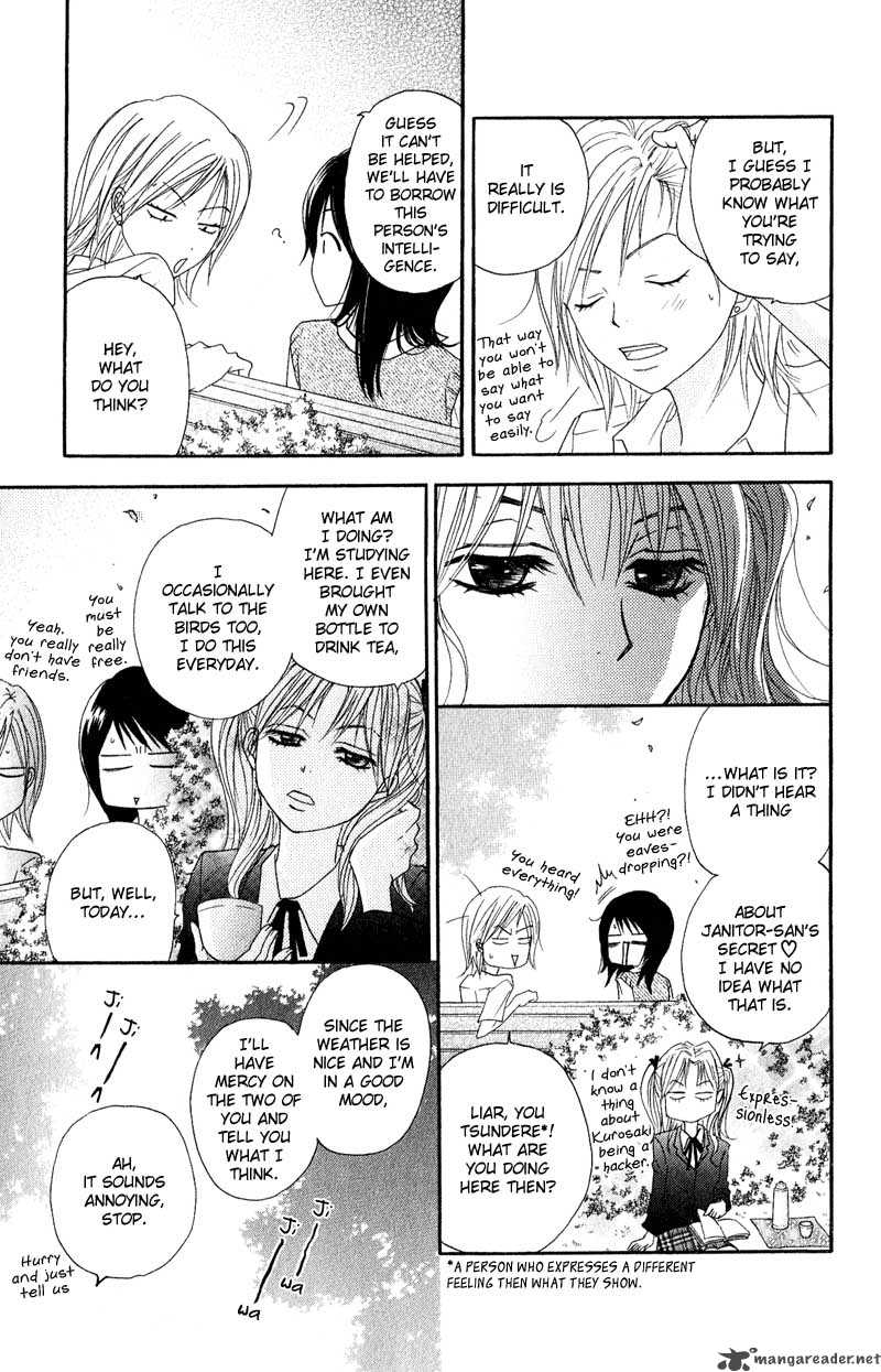 dengeki_daisy_15_31