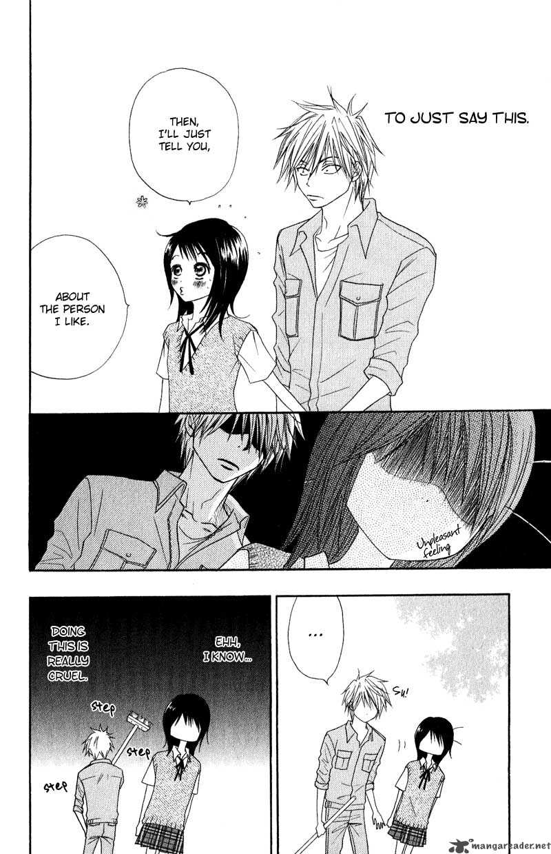 dengeki_daisy_15_38