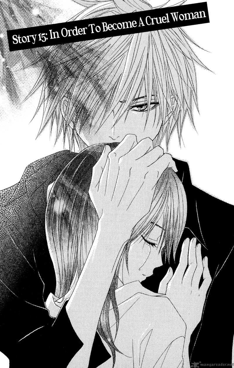 dengeki_daisy_15_7