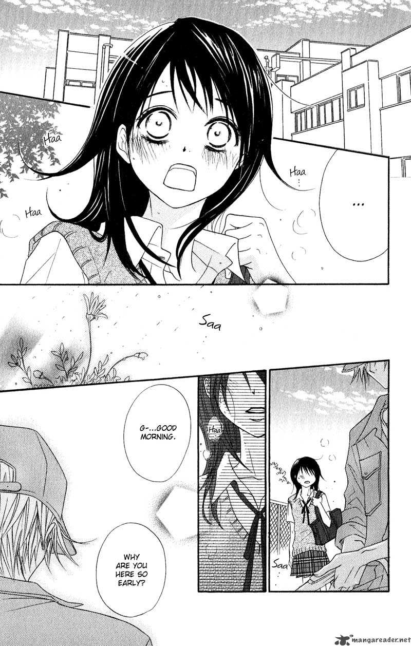 dengeki_daisy_15_9